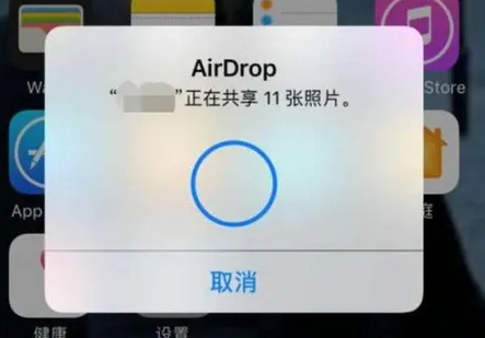 airdrop怎么隔空投送 airdrop的投送方法