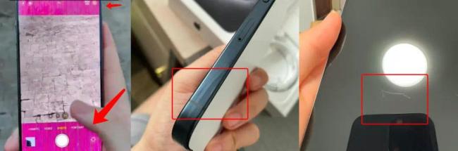 iphone15鏡頭有灰什么情況 iphone15鏡頭進灰能退換嗎