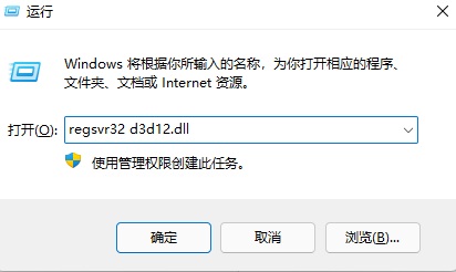 加速程序運(yùn)行：DLL工具下載，優(yōu)化程序性能，提升速度