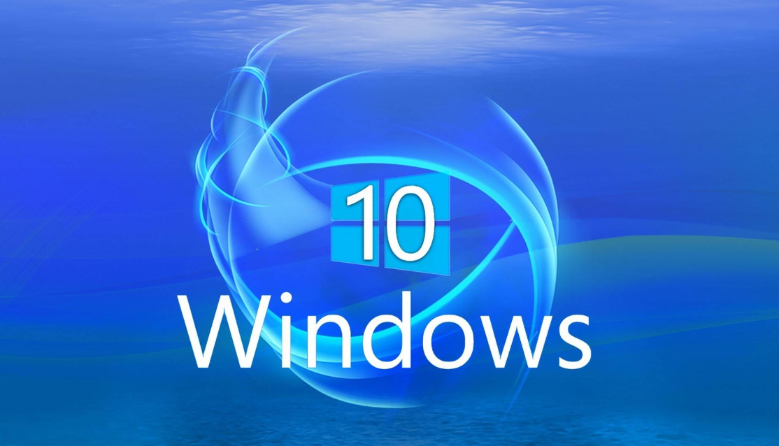 Win10版本更新功能与优化一览
