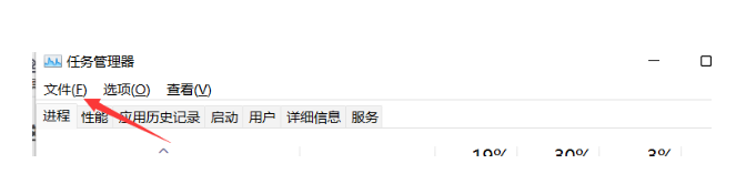 win11 开机一直闪如何解决