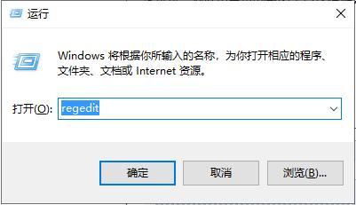 Win10系统下如何解决按W键触发手写笔功能？