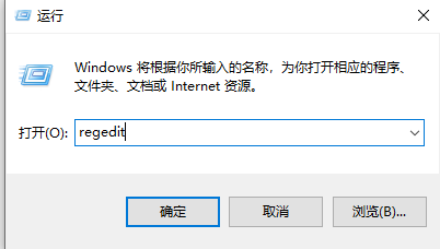 Windows 10系統(tǒng)中文件夾加密失敗怎么辦