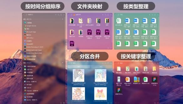 win11怎么修改桌面窗口顏色？窗口顏色修改攻略一覽