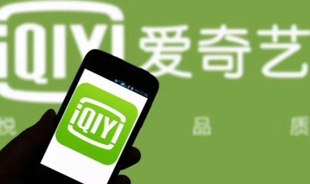 愛奇藝視頻進程 QyFragment.exe系統(tǒng)錯誤msvcr100.dll丟失怎么辦？