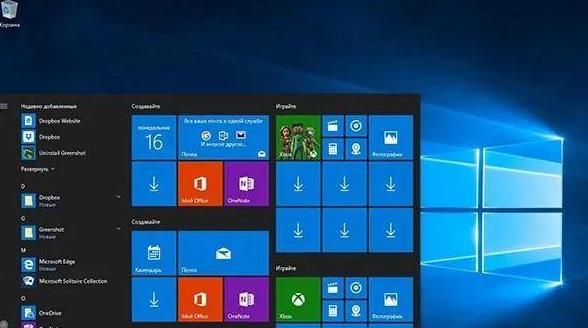 Win10開(kāi)機(jī)出現(xiàn)run.dll找不到指定模塊怎么解決？