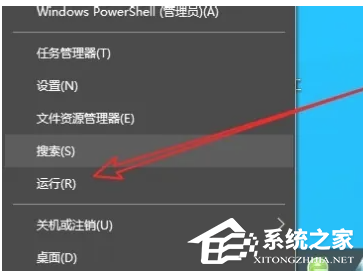 掃描修復系統(tǒng)文件命令是什么-如何使用sfc /scannow命令