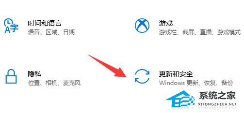 Win10系統(tǒng)xbox無(wú)法安裝游戲怎么辦-Xbox安裝游戲總是錯(cuò)誤無(wú)法安裝