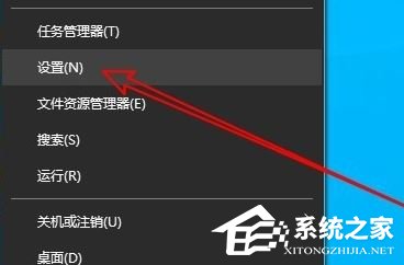 Win10麥克風(fēng)看到的最大值是0怎么辦