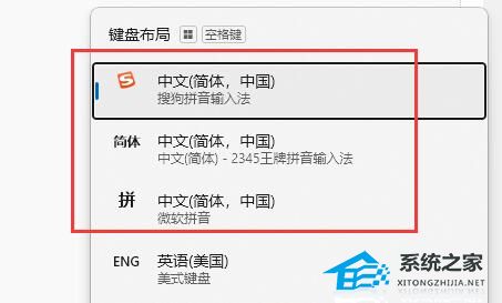 大于或等于的符號在電腦上怎么打出來