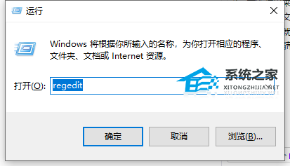 Win10桌面無法新建文件夾怎么辦
