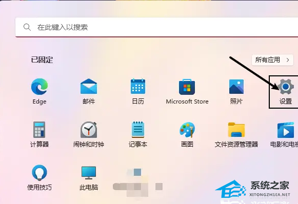 Win11隱藏無線網(wǎng)絡之后不能連接怎么辦
