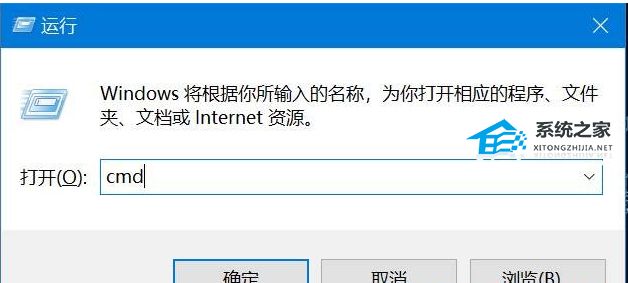 Win10文件删除不了需要权限如何解决?