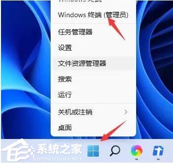 Win11關(guān)機(jī)后主機(jī)依舊運行怎么辦-電腦關(guān)機(jī)后主機(jī)還在運行的解決方法
