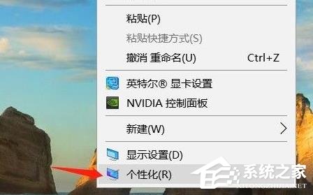 Win11不顯示回收站怎么辦-Win11沒有回收站圖標(biāo)的解決方法