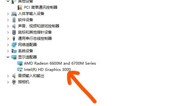 Win11小組件無法加載怎么辦-Win11小組件刷新不出來解決方法