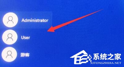 Win11賬號已鎖定無法登錄怎么辦-Win11賬號已鎖定無法登錄的解決方法