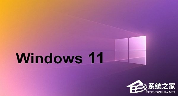 Win11安裝包在哪個位置