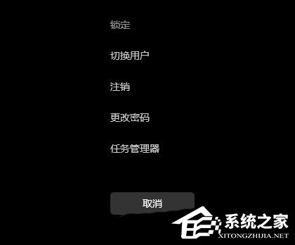 Win11如何查看內(nèi)存條卡槽數(shù)量-Win11查看內(nèi)存條卡槽數(shù)量的方法