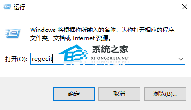Win11如何關(guān)閉系統(tǒng)自動(dòng)更新-2024最新Win11關(guān)閉自動(dòng)更新教程