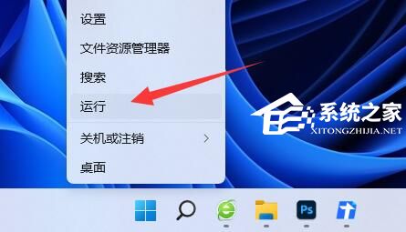 升級(jí)Win11后沒有更新怎么辦-更新Win11后無法繼續(xù)更新怎么辦