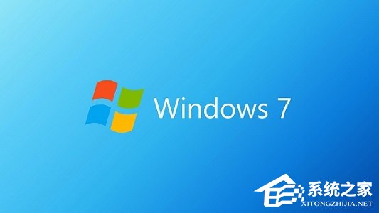 老電腦怎么更新系統(tǒng)到Win7？老電腦升級(jí)到Win7的方法