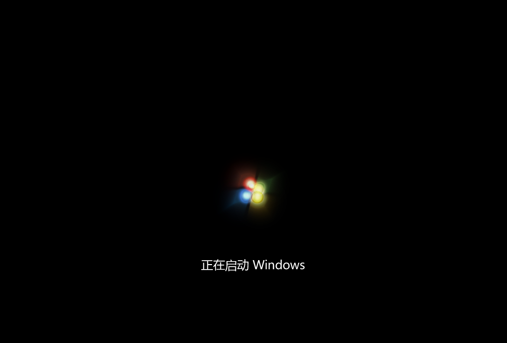 Win7精简版怎么重装系统?Win7精简版一键重装系统教程