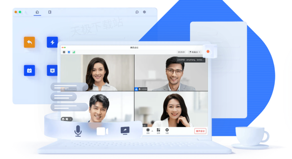 線上課堂直播用什么軟件好_適合老師教學(xué)的網(wǎng)課直播平臺(tái)推薦