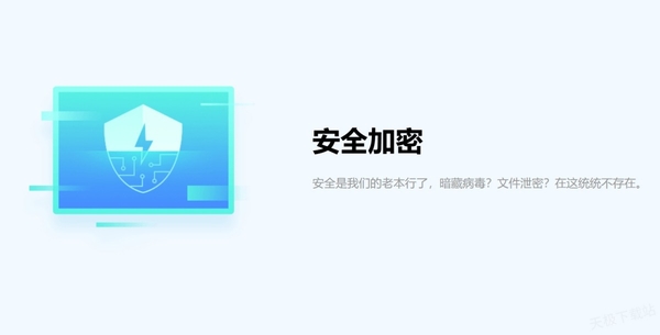 怎么對壓縮文件進行病毒檢測_打開了不安全的壓縮文件會怎樣