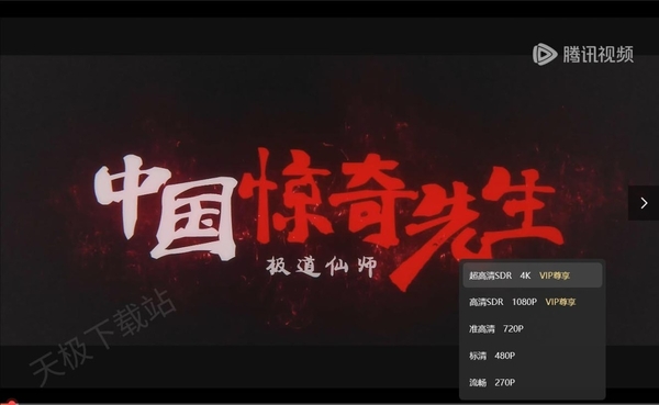 4K畫(huà)質(zhì)你值得擁有_揭秘市面上最受歡迎的4k播放器