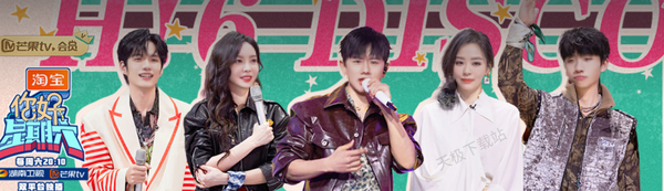 芒果TV2024年3月熱門(mén)綜藝節(jié)目TOP5大揭秘！