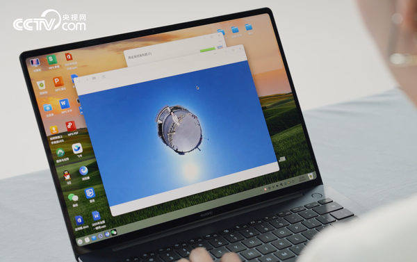 摒棄Windows、Intel！華為新品曝光：國(guó)產(chǎn)化率將近100% 核心部件全自研