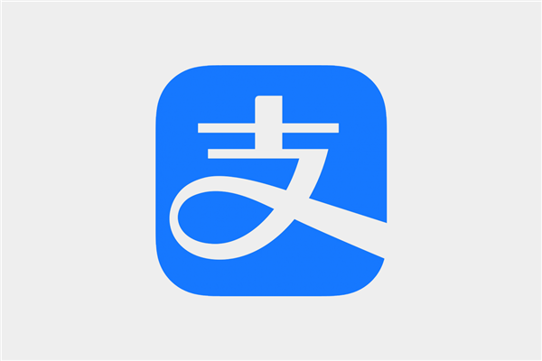 支付寶嚴(yán)厲打擊“0元享、免費(fèi)租”套路：用戶可以主動(dòng)退