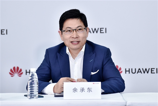 消息稱本月底微軟許可到期：華為再無Windows可用！