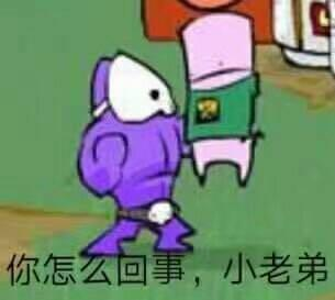老是出錯(cuò)的AI搜索 要被夸克整頓了