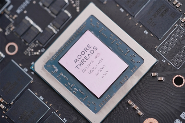 國產(chǎn)GPU云電腦首次支持DirectX 12！摩爾線程發(fā)布MT vGPU 2.7.0驅(qū)動