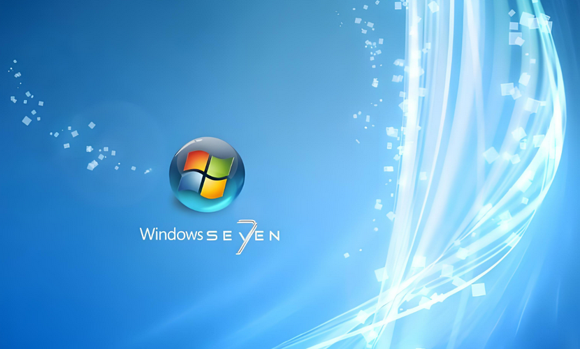 系統(tǒng)之家Windows7 64位旗艦精簡版