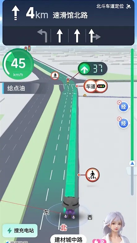 全球首發(fā)！高德紅綠燈AI領航全國上線：更智能、更實時、超視距