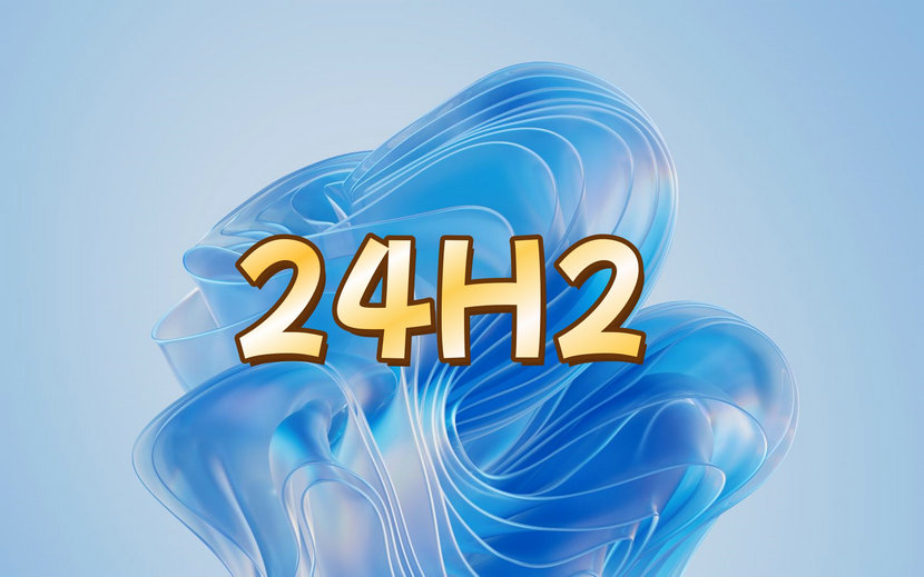 Windows11 24H2最新版iso鏡像