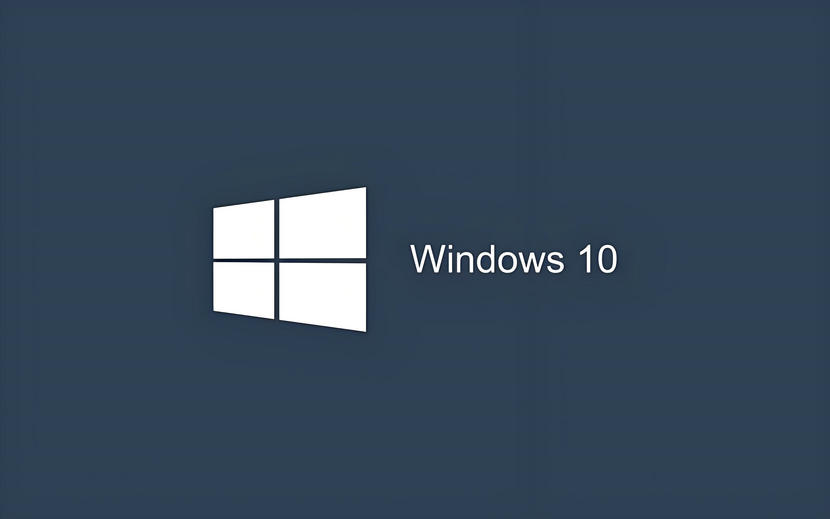 【低配電腦福音】Win10極限精簡低內(nèi)存版