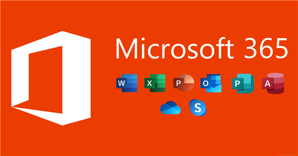 微軟Microsoft 365將迎重大變更！更新發(fā)布方式調(diào)整