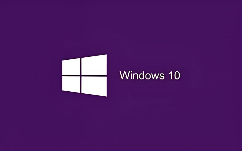 不忘初心Win10精簡版22H2最新版本