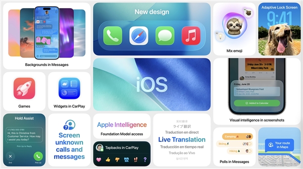 ColorOS陳希評(píng)iOS 26：缺席的AI是最大短板