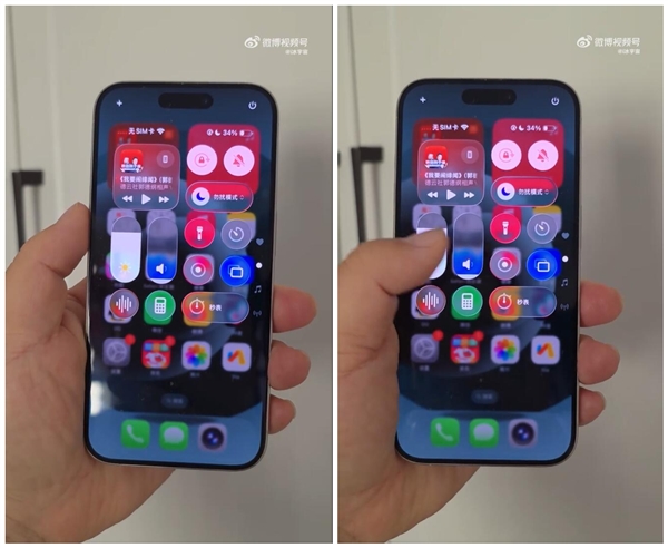 博主體驗(yàn)iOS 26測(cè)試版：液態(tài)玻璃設(shè)計(jì)翻車 內(nèi)容可讀性差