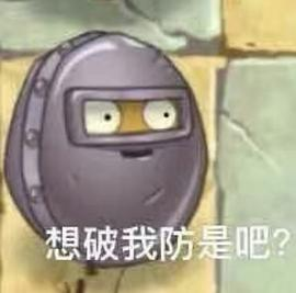 支付寶整了個新App 我立馬轉(zhuǎn)發(fā)到相親相愛一家人群
