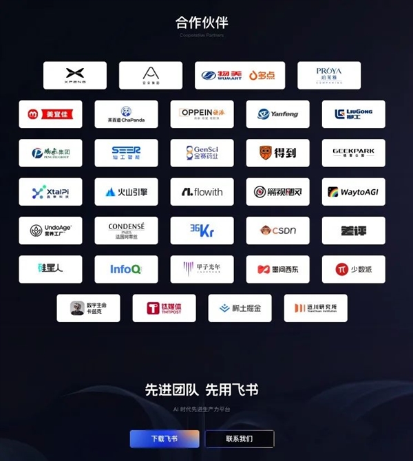 一個表格想干掉人家百萬系統(tǒng) 這波我舉雙手支持