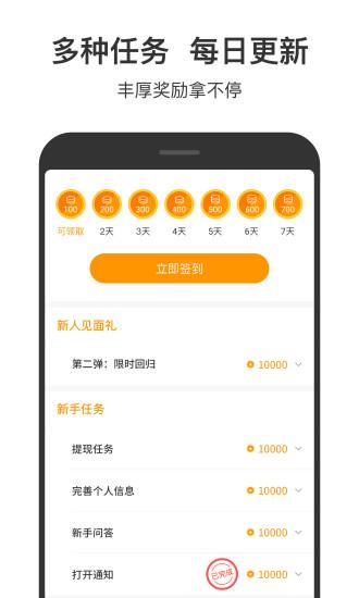 233小游戲app