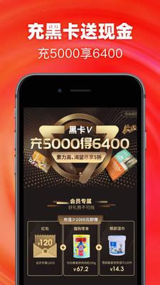 波奇寵物app