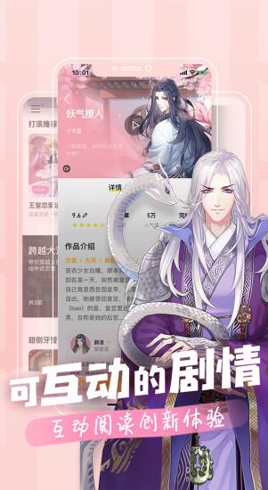 一零零一游戲