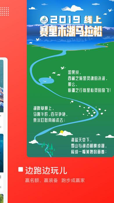 馬拉馬拉